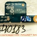 Button Board Lenovo IdeaPad Yoga 11S 20246 (p/n NS-A195 Rev:1.C) GENUINE ORIGINAL LENOVO HOME