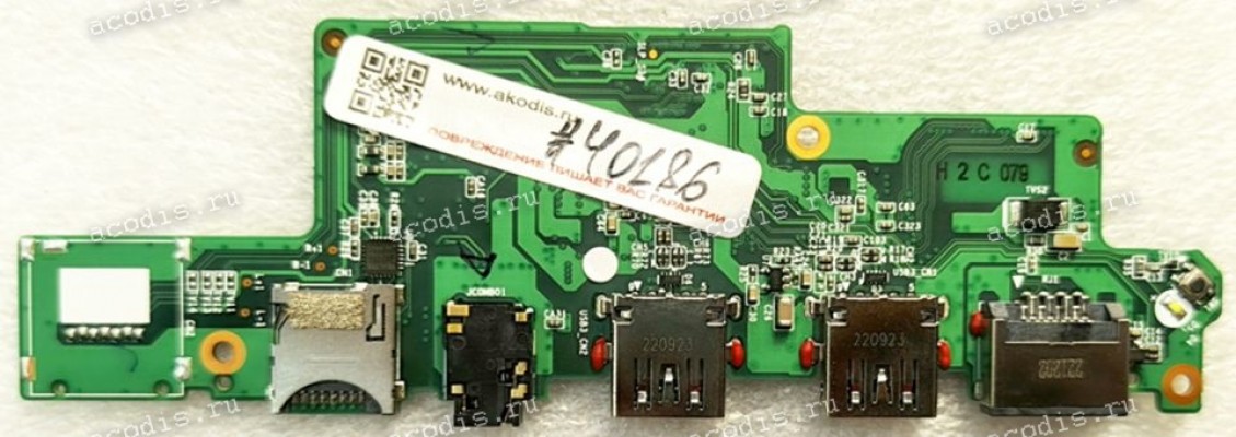 USB & Power Button board F+ Fplus FlapTop I FLTP-5i3-8256-w, FLTP-5i3-8512-w, FLTP-5i3-16512-w, FLTP-5i5-8256-w, FLTP-5i5-8512-w, FLTP-5i5-16512-w, FLTP-5i5-161024-w (N156B-DB-REV10-20220827) Chip RealTek RTS5170, GL3510, ReakTek 8111H, ALC269