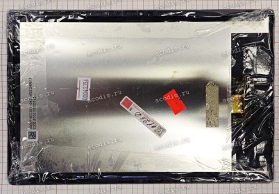 10.51 inch Digma Pro HIT 18 HS1010PL Rev:2 (LCD+тач) 1920x1200 LED NEW 10.51 inch Digma Pro HIT 18 HS1010PL Rev:2 (LCD+тач) 1920x1200 LED NEW