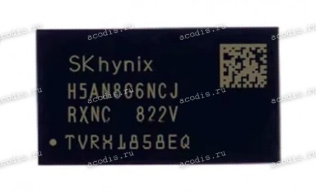 Микросхема SKhynix H5AN8G6NCJR-XNC FBGA96 DDR4 3200 512M*16 1.2V (Asus p/n: 03012-00020900) NEW original