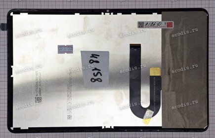 12.0 inch Digma Pro Empire (LCD+тач) черный 2000x1200 LED NEW 12.0 inch Digma Pro Empire (LCD+тач) черный 2000x1200 LED NEW