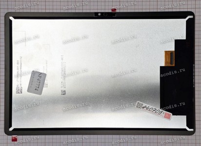 11.0 inch Digma Pro Quantum TA2D5P01 (LCD+тач) черный OEM 1280x800 LED  NEW