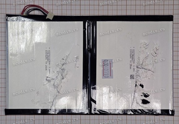 АКБ Digma Pro Empire TA3E2M01 (U3290107PHV 3.85V Y24JAhAA1 5000mAh 19.25Wh 2банки, SP48159) new