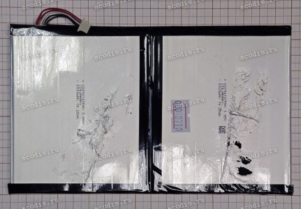 АКБ Digma Pro Empire TA3E2M01 (U3290107PHV 3.85V Y24JAhAA1 5000mAh 19.25Wh 2банки, SP48159) new