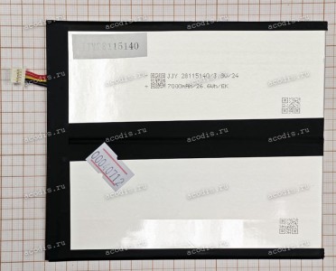 АКБ Digma Pro Zoom (JJY 28115140 3,8V 7000mAh 26,6Wh EK разъем 5 рin, SP49633) new