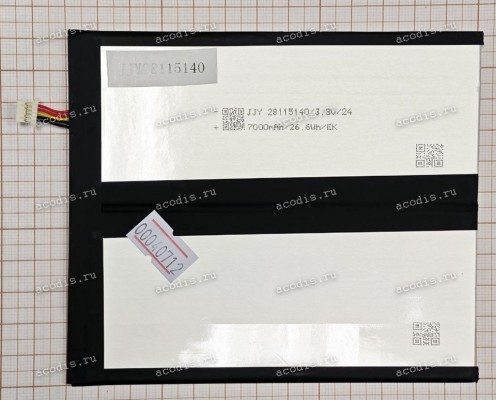 АКБ Digma Pro Zoom (JJY 28115140 3,8V 7000mAh 26,6Wh EK разъем 5 рin, SP49633) new АКБ Digma Pro Zoom (JJY 28115140 3,8V 7000mAh 26,6Wh EK разъем 5 рin, SP49633) new