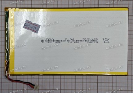 АКБ Digma Pro Edge, Pro Pulse, Pro HIT 104 (ZONY 3091165 3.8V 7000mAh 26.6Wh разъем 5PIN, SP35075) new