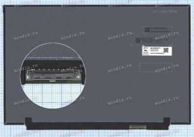 MNE507ZA2-1 (120Hz, 72%) 3072x1920 LED 40 пин slim new
