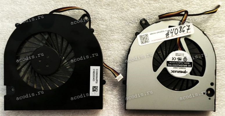 Кулер MSI Modern AM242 12M MS-AF821 10, MS-AF821 20 (606-AF821-04S, AF82120_N21E455822, 606-AF821-38S, AF82120_O31E941729, AF82120_031E941729, Power Logic PLB07010S05M, E330800860PC6) 4pin 5v 0,5A