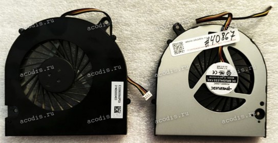 Кулер MSI Modern AM242 12M MS-AF821 10, MS-AF821 20 (606-AF821-04S, AF82120_N21E455822, 606-AF821-38S, AF82120_O31E941729, AF82120_031E941729, Power Logic PLB07010S05M, E330800860PC6) 4pin 5v 0,5A