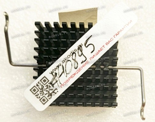 Heatsink Asus Graphics card (p/n 13G074164012) INTEL LYNNFIELD PCH HS R1.1 Heatsink Asus Graphics card (p/n 13G074164012) INTEL LYNNFIELD PCH HS R1.1