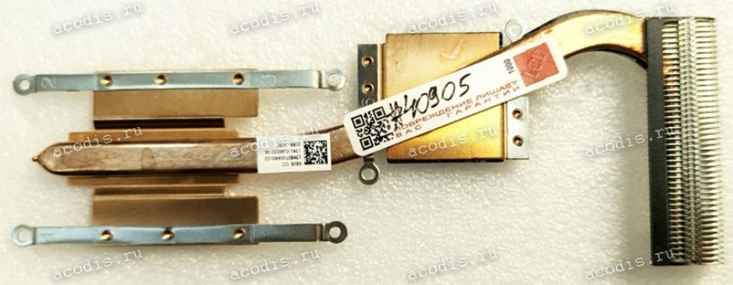 Heatsink Asus X415EP X515EP (p/n 13NB0TU0AM0102) THM MOD ASSY Heatsink Asus X415EP X515EP (p/n 13NB0TU0AM0102) THM MOD ASSY