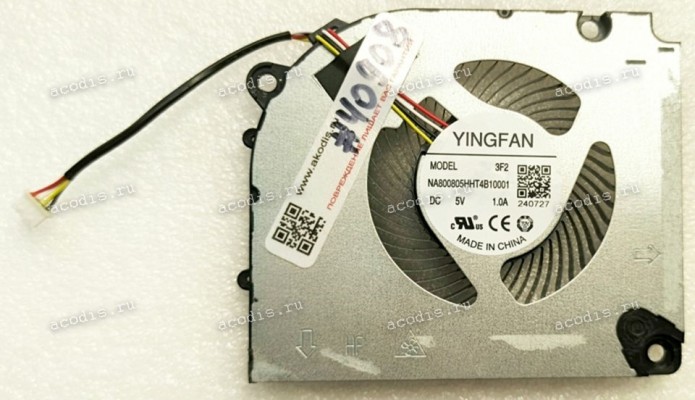 Кулер ThundeRobot 911 PLUS G2 PRO7 GPU (YINGFAN NA800805HHT4B10001-3F2, YINGFAN 6-31-V17WN-102 0530080849)