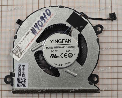 Кулер ThundeRobot 911 Air  X (0530069363, TGSDQ5D577K011, YINGFAN NB800805FHT4B01F21)