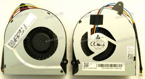 Кулер Asus ZN240IC, All In One A6432, A6511GK, A6511UK, V221ICGK, V222F, V241DAK, VA241ICGK, ZN220ICGK, ZN240ICGK, ZN241ICGK (p/n 13PT01M1P02011, NS65B04 -15M10, DC28000I4DS01) TH FAN CPU DC 5V 4 pin Кулер Asus ZN240IC, All In One A6432, A6511GK, A6511UK, V221ICGK, V222F, V241DAK, VA241ICGK, ZN220ICGK, ZN240ICGK, ZN241ICGK (p/n 13PT01M1P02011, NS65B04 -15M10, DC28000I4DS01) TH FAN CPU DC 5V 4 pin