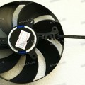 Кулер Asus Graphics card (p/n 13070-03031400) RMA_RTX4090_TUF_FS_CH_R, Additional_FAN, 4 pin