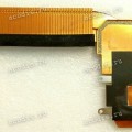 Heatsink Huawei MateBook 13 Heng-W19CR, MateBook D13 (p/n Q23310067000, NB8311_PCB_MB_V4) Heatsink Huawei MateBook 13 Heng-W19CR, MateBook D13 (p/n Q23310067000, NB8311_PCB_MB_V4)