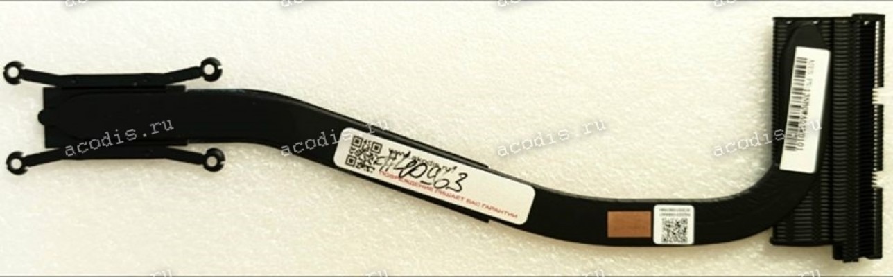 Heatsink Asus Zenbook S 13 OLED UM5302TA, ZenBook S 13 UM5302LA (p/n 13NB0WA0AM0101) UM5302TA THERMAL MOD ASSY / HUABEI / HQ23310556000 Heatsink Asus Zenbook S 13 OLED UM5302TA, ZenBook S 13 UM5302LA (p/n 13NB0WA0AM0101) UM5302TA THERMAL MOD ASSY / HUABEI / HQ23310556000