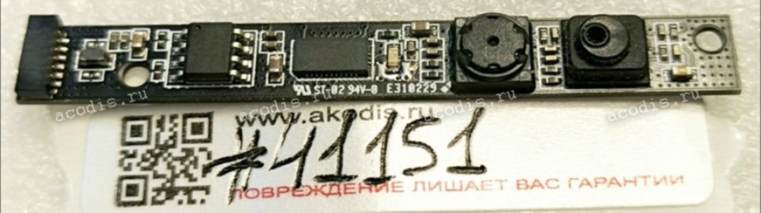 Camera Samsung NP470R5E NP270E5E (p/n BA59-03753A) Web Camera Samsung NP470R5E NP270E5E (p/n BA59-03753A) Web