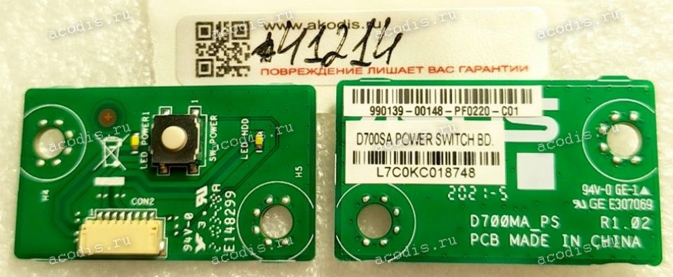 Power Button Board Asus D700SA D5000SAES D900SCES D700SCES D900MDES D700SC D700MAES D900SDES D900MC D900MD D500MD D500SA D700SDES D900SC D500MAES D700SA S500SA D700SD D500SD D700MD D700MC D700MDES D900MCES D700MCES D700MA D700SAES D500MA S500MA (p/n 90PF0 Power Button Board Asus D700SA D5000SAES D900SCES D700SCES D900MDES D700SC D700MAES D900SDES D900MC D900MD D500MD D500SA D700SDES D900SC D500MAES D700SA S500SA D700SD D500SD D700MD D700MC D700MDES D900MCES D700MCES D700MA D700SAES D500MA S500MA (p/n 90PF0
