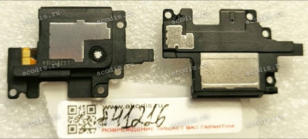 Speaker Asus ROG Phone 5 ZS673KS, ROG Phone 5s Pro ZS676KS (p/n 04071-02370400) SPEAKER BOX ASSY/ LISHENG/SLS1216J-01WP-ZS673KS-BOX-G-02 Speaker Asus ROG Phone 5 ZS673KS, ROG Phone 5s Pro ZS676KS (p/n 04071-02370400) SPEAKER BOX ASSY/ LISHENG/SLS1216J-01WP-ZS673KS-BOX-G-02