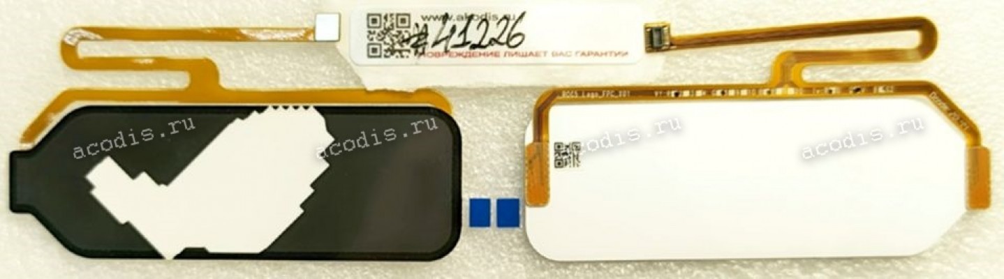 LED Logo Module Label Asus ROG Phone 5 (ZS673KS) (p/n 04023-00020000, ROG5 Logo_FPC_X01) LED LOGO MODULE / CHICONY/G2ASRGP50Z-CO01