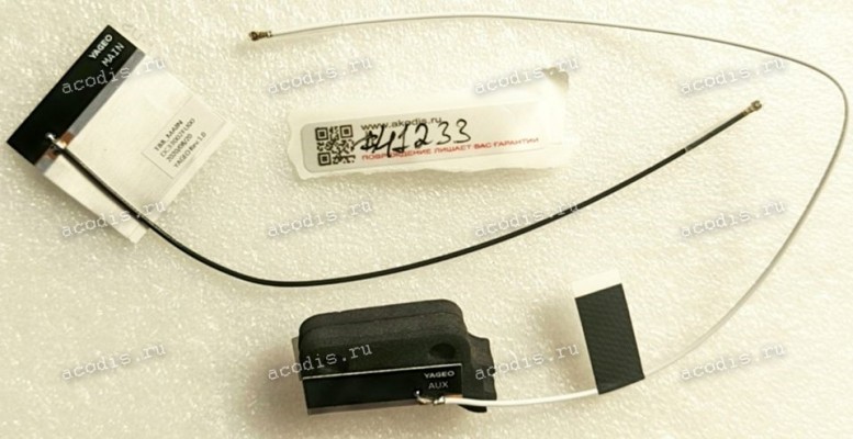 Antenna ANT MAIN+AUX Asus A5200WFA A5200WF A5200WGA A5401WRAT M5401WYAT A5400WFP A5200WFAK M5401WU A5400WFAK A5400WFPK A5401WR A5401WRAK A5401WRPT A5200WFA F5401WU A5400WF A5401WRPK (p/n 14008-04340000, DC33002FU00 YAGEO Rev:1.0) COMPAL/71NJ6188038 (в ком Antenna ANT MAIN+AUX Asus A5200WFA A5200WF A5200WGA A5401WRAT M5401WYAT A5400WFP A5200WFAK M5401WU A5400WFAK A5400WFPK A5401WR A5401WRAK A5401WRPT A5200WFA F5401WU A5400WF A5401WRPK (p/n 14008-04340000, DC33002FU00 YAGEO Rev:1.0) COMPAL/71NJ6188038 (в ком