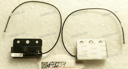 WIFI AUX Antenna Asus D500SC S500SC D500SCES (p/n 14008-04640000) WIFI AUX ANTENNA INPAQ/WA-M-LB-02-254