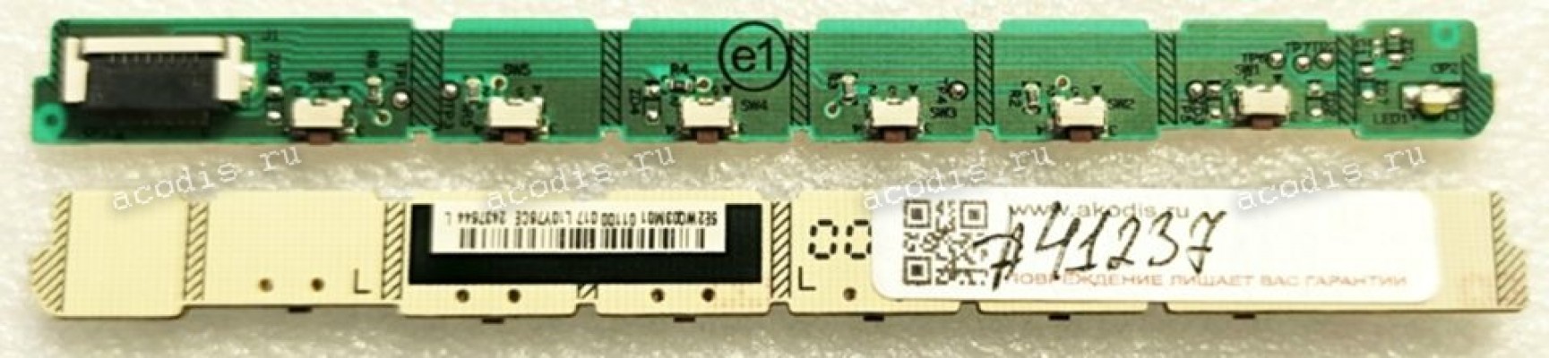 Switchboard Asus LMT C423AQ/C623AQ BE229QLBH C623AQR C624CQ C624BQ C624AQE C422AQ BE24AQLBH BE24AQLB C623AQH C423AQ BE249QLBH C624AQH BE27AQLB BE249QLB-G C623AQ C623AQE BE24CQLB BE239QLB C424AQE C422AQH C624BQH C423AQE C422AQHE C424AQ C627AQ C624AQ BE239 Switchboard Asus LMT C423AQ/C623AQ BE229QLBH C623AQR C624CQ C624BQ C624AQE C422AQ BE24AQLBH BE24AQLB C623AQH C423AQ BE249QLBH C624AQH BE27AQLB BE249QLB-G C623AQ C623AQE BE24CQLB BE239QLB C424AQE C422AQH C624BQH C423AQE C422AQHE C424AQ C627AQ C624AQ BE239