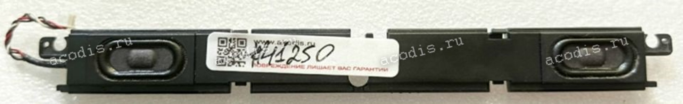 Speaker HP EliteBook 820 G1 820 G2 720 G2 725 G2 810 G3 840 845 745 (p/n 730555-001) 4 pin