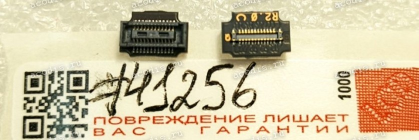 CAM Connector Board Asus ROG Phone 5 ZS673KS ROG Phone 5s Pro ZS676KS (pn 90AI0050-R10030) CAM CONNECTOR BD.