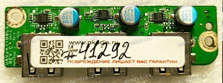 USB Board Acer Aspire 5745 5745G 5553 5625 5820 (p/n DA0ZR7TB8C0 REV:C)