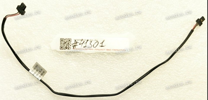 Audio USB Board Cable HP Envy 17-J010US, 17-J101SR, Envy M7-J, A+, Envy 17-J 17.3", 17-J SERIES (p/n 6017B0421401) Кабель USB-порта аудиосистемы