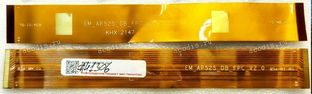 FPC Cable Haier i1500SM (p/n EM_AP525_DB_FPC_V2.0) T0-I0-PCB 45 pin ifu 0,5 mm L=178 mm FPC Cable Haier i1500SM (p/n EM_AP525_DB_FPC_V2.0) T0-I0-PCB 45 pin ifu 0,5 mm L=178 mm