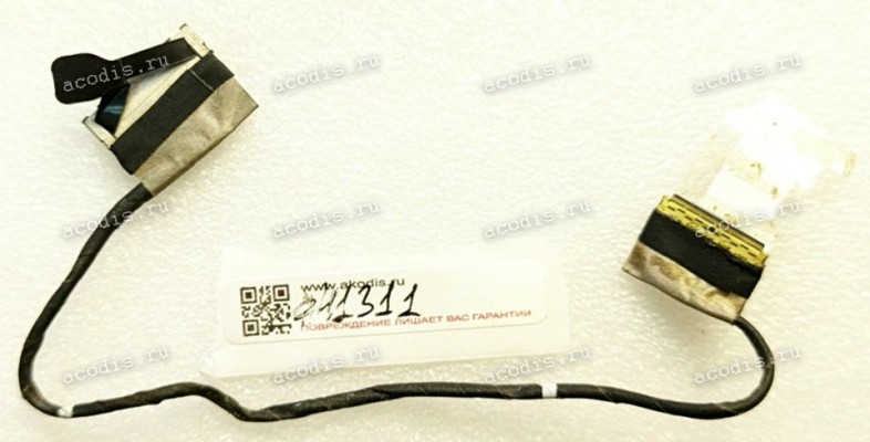 LCD LVDS cable Lenovo Ideapad U330P (p/n DD0LZ5LC000 REV:3C) LCD Video Cable LCD LVDS cable Lenovo Ideapad U330P (p/n DD0LZ5LC000 REV:3C) LCD Video Cable