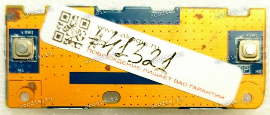 Touchpad Button Board HP 17-Y series 17-Y018CA (p/n 448.08e06.0011, 15920-1) OPP 17" Diner Click BD Touchpad Button Board HP 17-Y series 17-Y018CA (p/n 448.08e06.0011, 15920-1) OPP 17" Diner Click BD