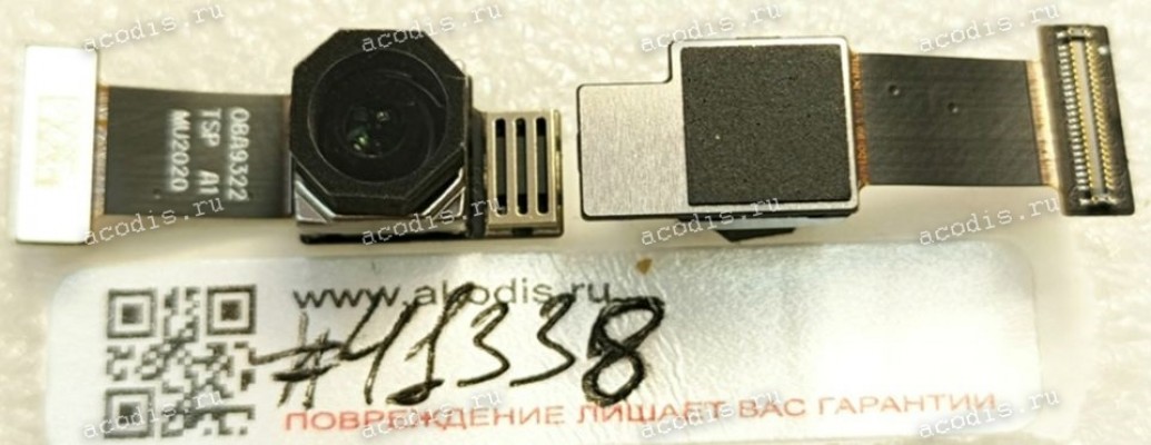 Camera Asus ZenFone 7 ZS670KS ZenFone 8 Flip ZS672KS (p/n 04080-00155200) CMOS CAMERA MODULE 8M AF FOR PR / TSPRECISION/O8A9322 VER.A1 Camera Asus ZenFone 7 ZS670KS ZenFone 8 Flip ZS672KS (p/n 04080-00155200) CMOS CAMERA MODULE 8M AF FOR PR / TSPRECISION/O8A9322 VER.A1