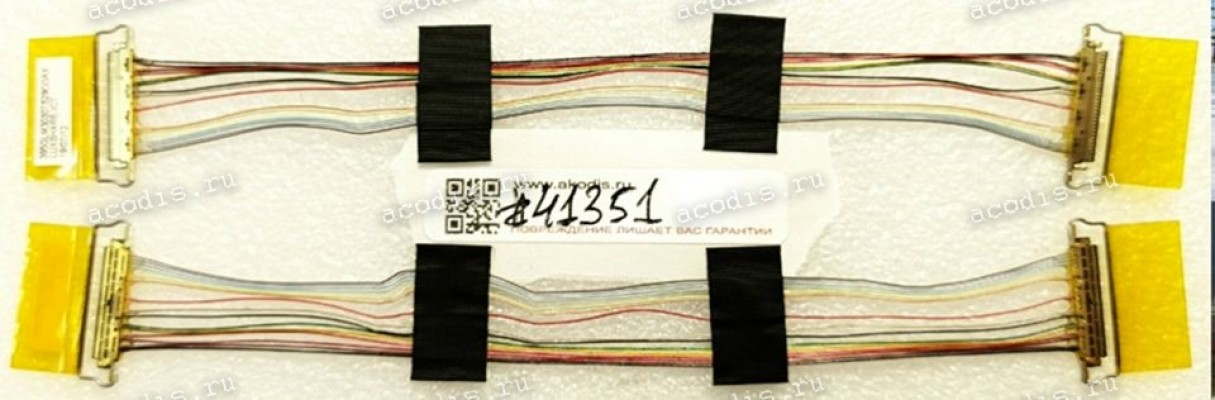 LCD LVDS Cable Asus LMT MB169C MB169BR+ (p/n 14011-00940200) LCD Monitor / TPV/395GLM3030T529COAX LCD LVDS Cable Asus LMT MB169C MB169BR+ (p/n 14011-00940200) LCD Monitor / TPV/395GLM3030T529COAX
