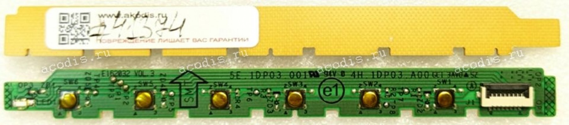 Switchboard Asus LMT VK228H VS24AHL VS229DA-W VK228H-CSM VS24AH-TAA VS228H VS228DR VS24AH VS229DA VK228S VS229HA VS229NA VS248H-P VS248HR VK228T VS228H-P VS24AH-P VS228N VS228DE VS228D VS229NA-W VS248H (p/n 04020-00610400, 4H.1DP03.A00) LCD Monitor KEY BO Switchboard Asus LMT VK228H VS24AHL VS229DA-W VK228H-CSM VS24AH-TAA VS228H VS228DR VS24AH VS229DA VK228S VS229HA VS229NA VS248H-P VS248HR VK228T VS228H-P VS24AH-P VS228N VS228DE VS228D VS229NA-W VS248H (p/n 04020-00610400, 4H.1DP03.A00) LCD Monitor KEY BO
