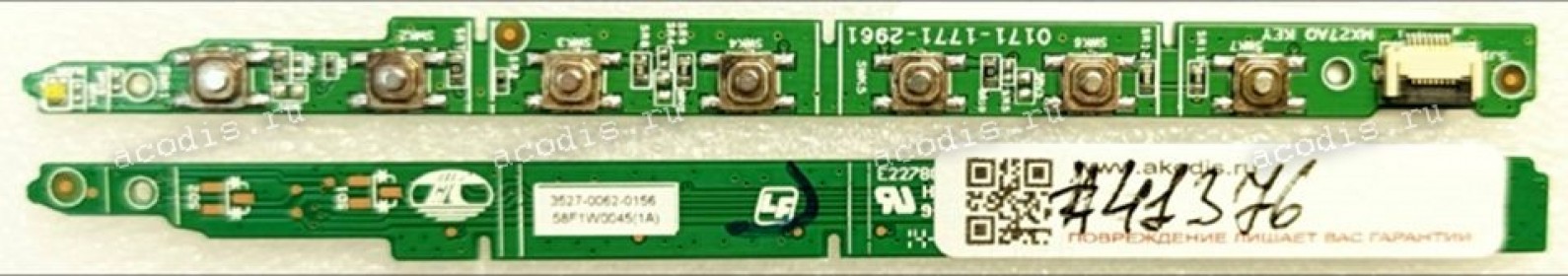 Switchboard Asus LMT MX27AQ MX25AQ VC279N VZ239HE-W VP249Q VP279H VZ249N MX27UCS VZ239HE VZ249H-W VZ239H-W VZ249HE-W VZ239Q VP279N VC279H VZ229HE VZ239N MX27UQ VP279Q VZ229N VZ249H-D VZ249Q VC279N-W VP249N VC279HE VZ249H VC279H-W MX27UC VZ249HE VZ239H VP2