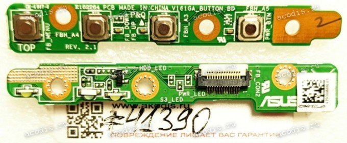 Button Board Asus V161GA, V161G, A41G (p/n 90PT0200-R11000, V161GA_BUTTON BD REV:2.1) BUTTON BOARD