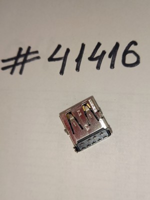 USB 3.0 connector Asus USB3.0 CON 1*9P G/F R/A DIP (p/n:12013-00086100) FOXCONN UEA1111-N40AM1-7H USB 3.0 connector Asus USB3.0 CON 1*9P G/F R/A DIP (p/n:12013-00086100) FOXCONN UEA1111-N40AM1-7H