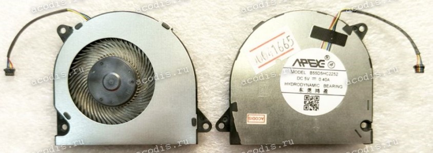 Кулер Digma Nettop Pro Minimax U1 (SP38100, B85D7H022J7 DC 5V/0.5A) DPP5-ADXW02