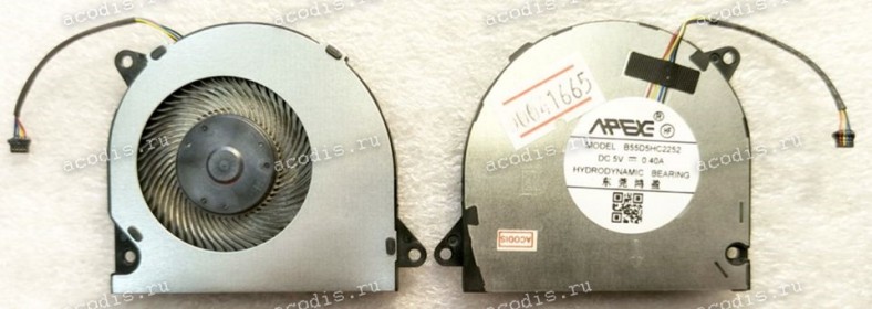 Кулер Digma Nettop Pro Minimax U1 (SP38100, B85D7H022J7 DC 5V/0.5A) DPP5-ADXW02