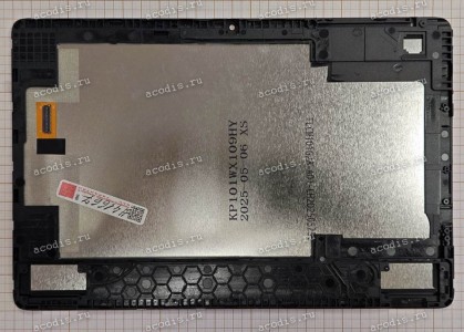 10.1 inch Digma Pro Spectrum TA2D0P02 (LCD+тач) 1280x800 LED  NEW