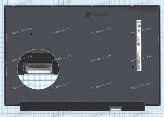 B140QAN06.R (узкая, 165Hz, 72% +, шаг 0,4мм) 2560x1600 LED 40 пин slim new