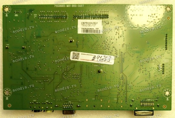 Mainboard Asus LMT 27,0" 2560x1440 PB278QR MB(AUO 02.00B) TPV 756GQICB0U1007 (Asus p/n: 04020-00781900, 715G8685-M01-B00-005T) Chips