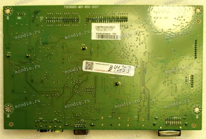 Mainboard Asus LMT 27,0" 2560x1440 PB278QR MB(AUO 02.00B) TPV 756GQICB0U1007 (Asus p/n: 04020-00781900, 715G8685-M01-B00-005T) Chips