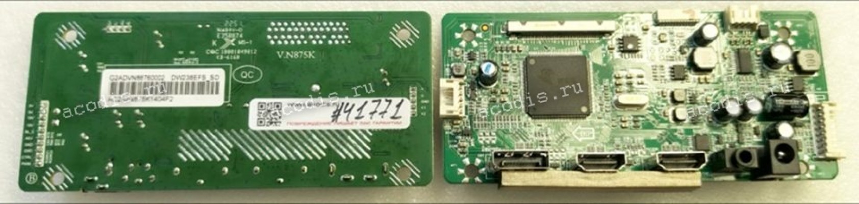 Mainboard Asus LMT 23,8" 1920x1080 VG249Q1R MB(BOE_NG0) DEWECO/G2ADVN88760002 (Asus p/n: 04020-03460600, V.N875K) Chips Novatek NT68876UMFG