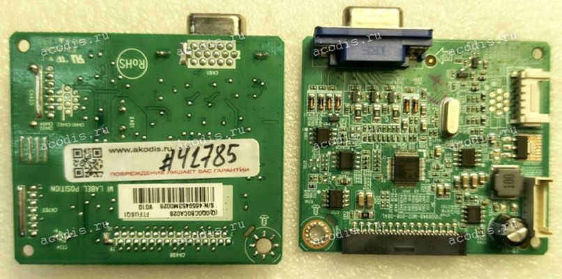 Mainboard Asus LMT 21,5" 1920x1080 VP228DE MB(IDC C3)NEW FW TPV 756GQGCB0CA028 (Asus p/n: 04020-01995000, 715G6948-M02-008-004L) Chips RDT2280CL